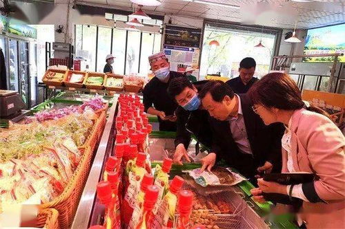 省局督導(dǎo)安陽市五一期間食品經(jīng)營安全監(jiān)管工作 筑牢節(jié)日食品安全防線